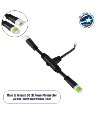 GLOBOSTAR® WWCONNECTOR 90709 5 Pin Σύνδεσμος Τροφοδοσίας I για Wall Washers & Προβολείς με Είσοδο 1 x Αρσενικό Βύσμα & Έξοδο 1 x Θηλυκό Βύσμα Αδιάβροχο IP65 - Μαύρο - Μ20 x Π11.5 x Υ1.5cm